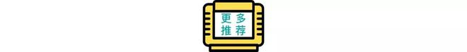 24年全球游戏行业规模达1843亿美元；宝可梦TCG11月收入全球第二丨每日竞报