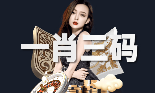香港最快的现场直播