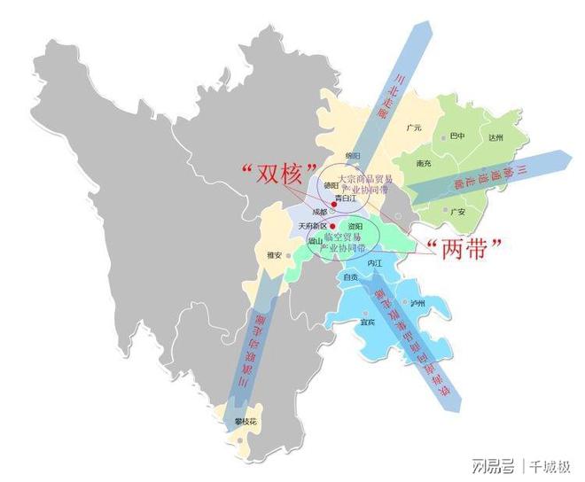 四川10大城市排名调整：宜宾远超绵阳南充仅排第10