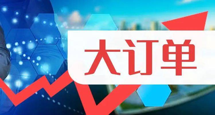 斩获大订单：这些激光大厂开年“狂飙”！