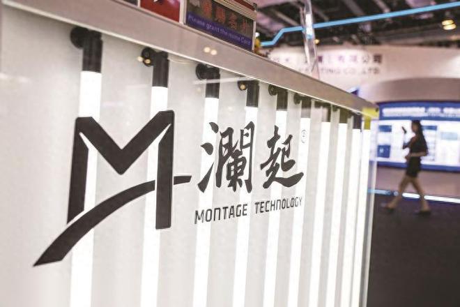 算力板块爆发创新高超跌+长期横盘的低位核心全市场还有25家