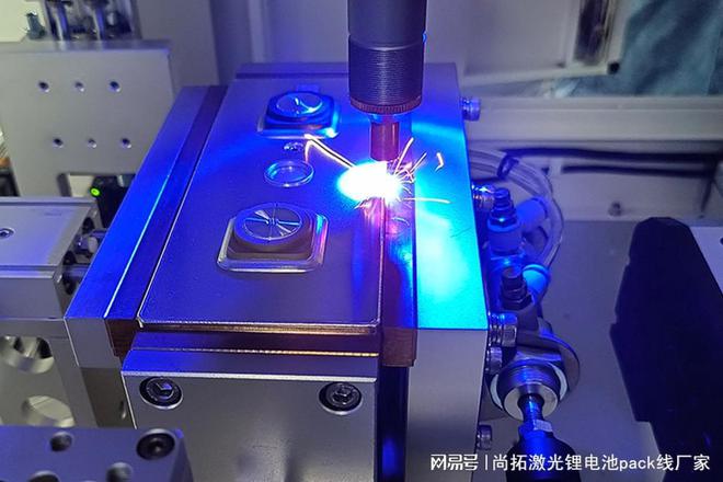 如何选择靠谱的激光焊接机生产厂家