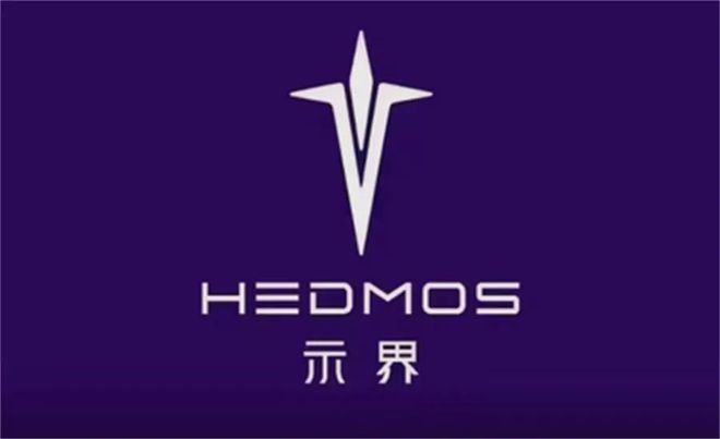 与华为无关的示界 能火吗？