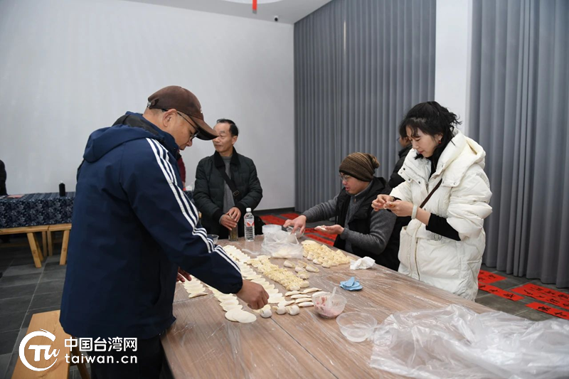 桐乡市举办2025台胞台属“欢庆元宵、同心共富”联谊活动